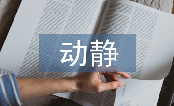 動靜脈內(nèi)瘺血透優(yōu)質(zhì)護理服務應用效果