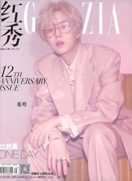 紅秀grazia