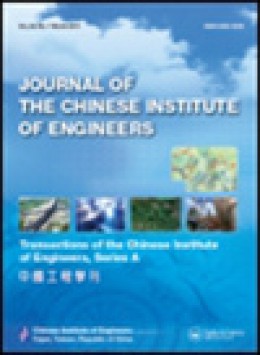 Journal Of The Chinese Institute Of Engineers