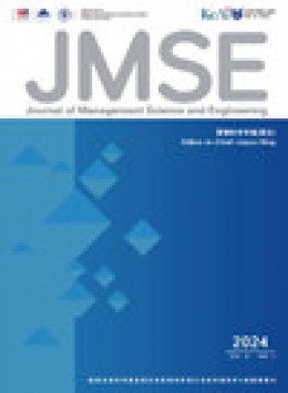 Journal Of Management Science And Engineering