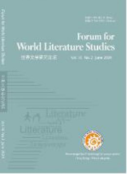 Forum For World Literature Studies