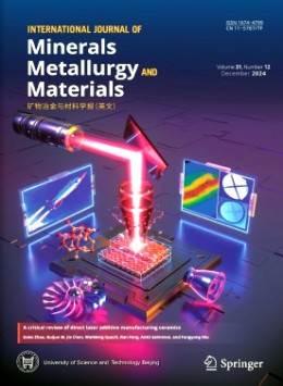 International Journal of Minerals Metallurgy and Materials雜志